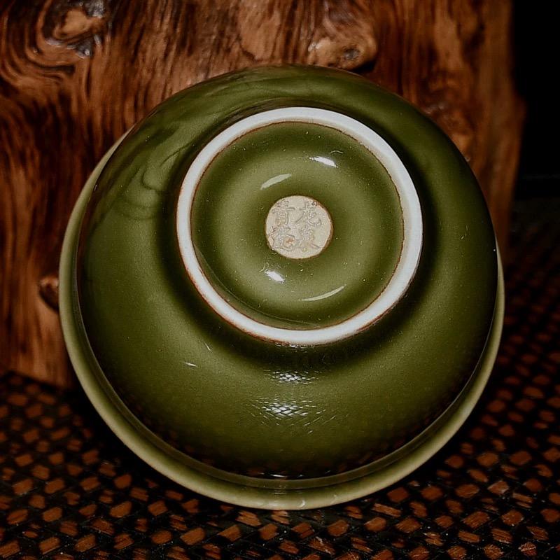 Longquan Celadon Cup