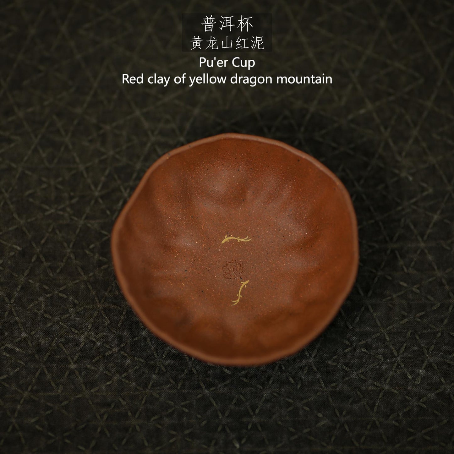 Purple clay Pu'er Tea Cup