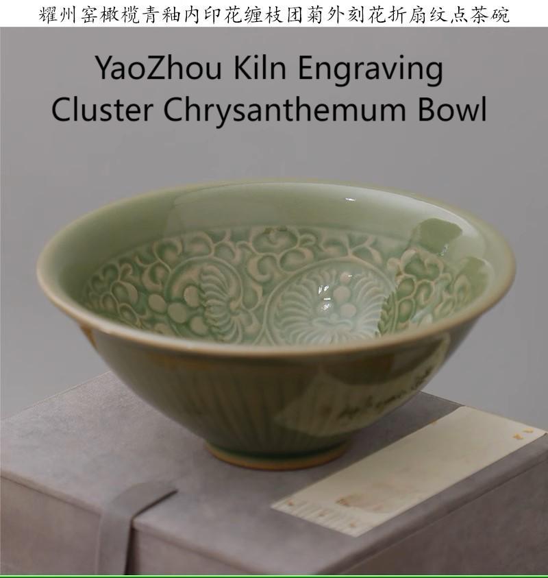 Yaozhou celadon cover bowl, chinese traditional porcelain,Yaozhou porcelain