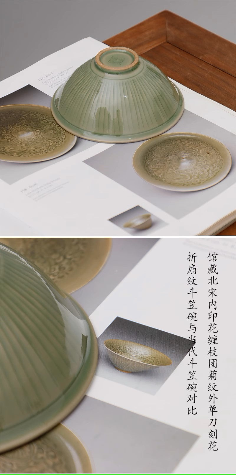Yaozhou celadon cover bowl, chinese traditional porcelain,Yaozhou porcelain