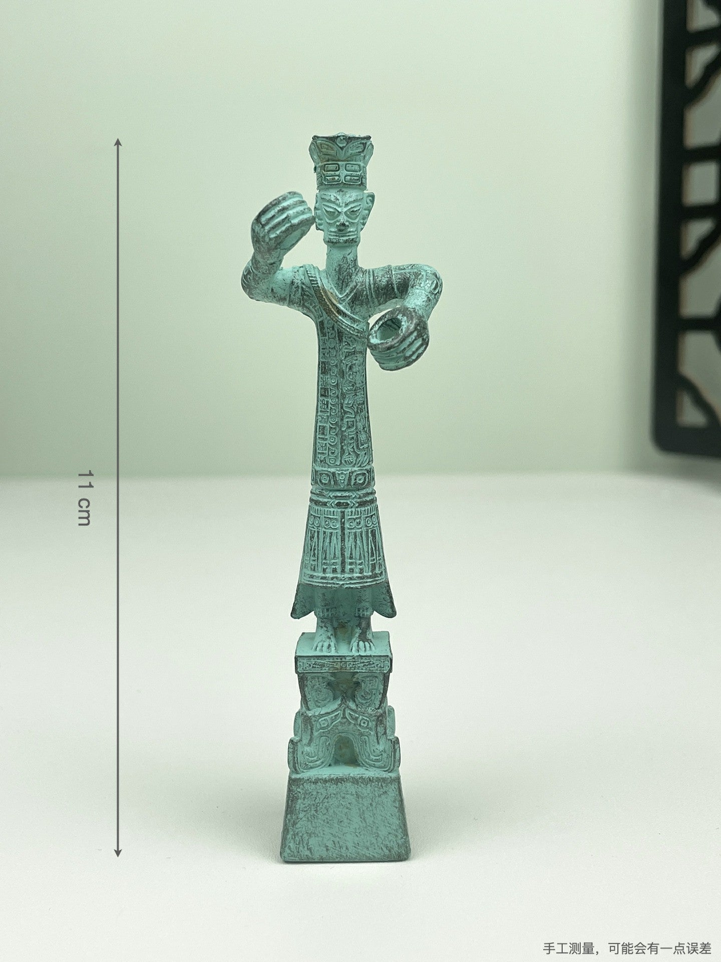 Sanxingdui Fridge Magnet decoration Cat Whisker