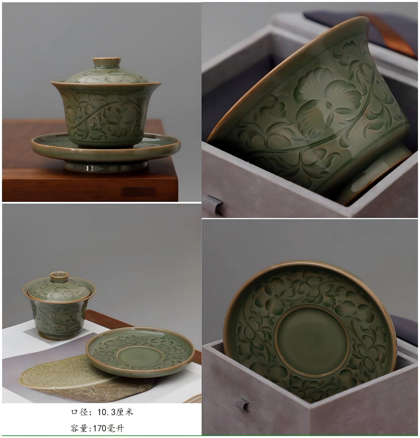 Yaozhou celadon cover bowl, chinese traditional porcelain,Yaozhou porcelain
