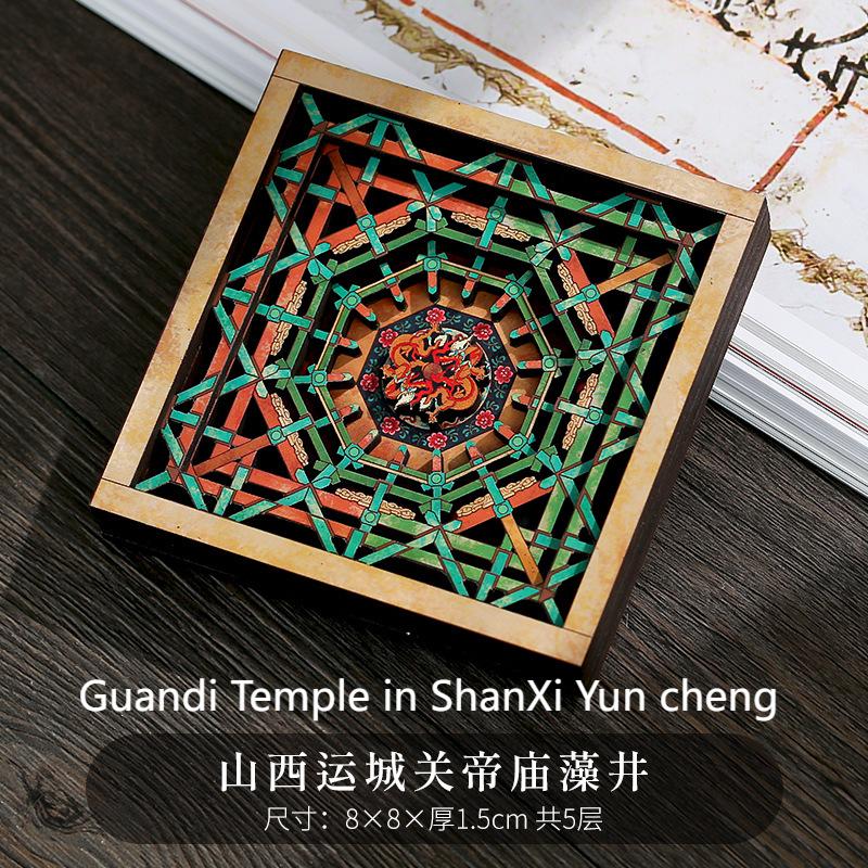 Fridge magnet,China traditional sunk panel ceiling