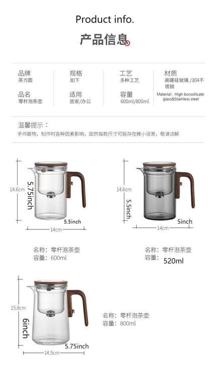Glass Tea Infuser Pot with Wooden Handle, Enchanted Teapot with Strainer