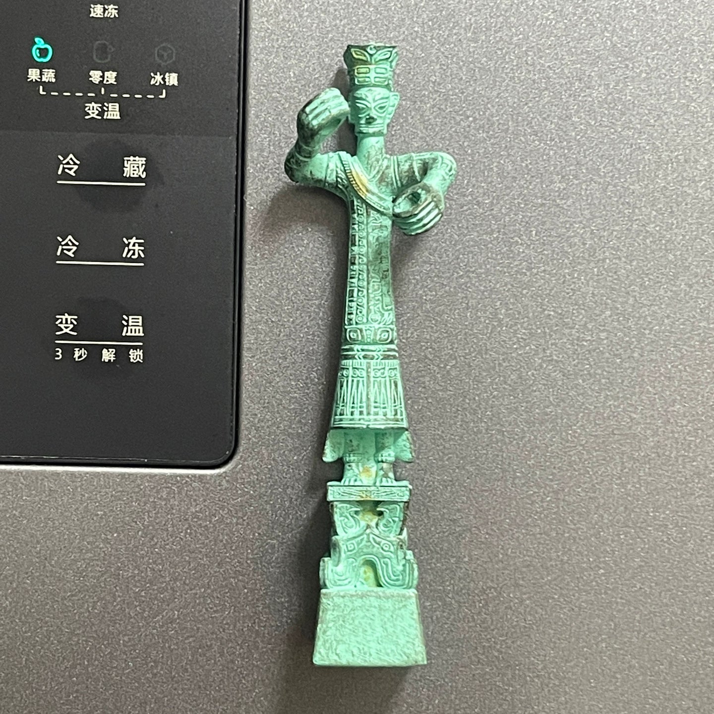 Sanxingdui Fridge Magnet decoration Cat Whisker
