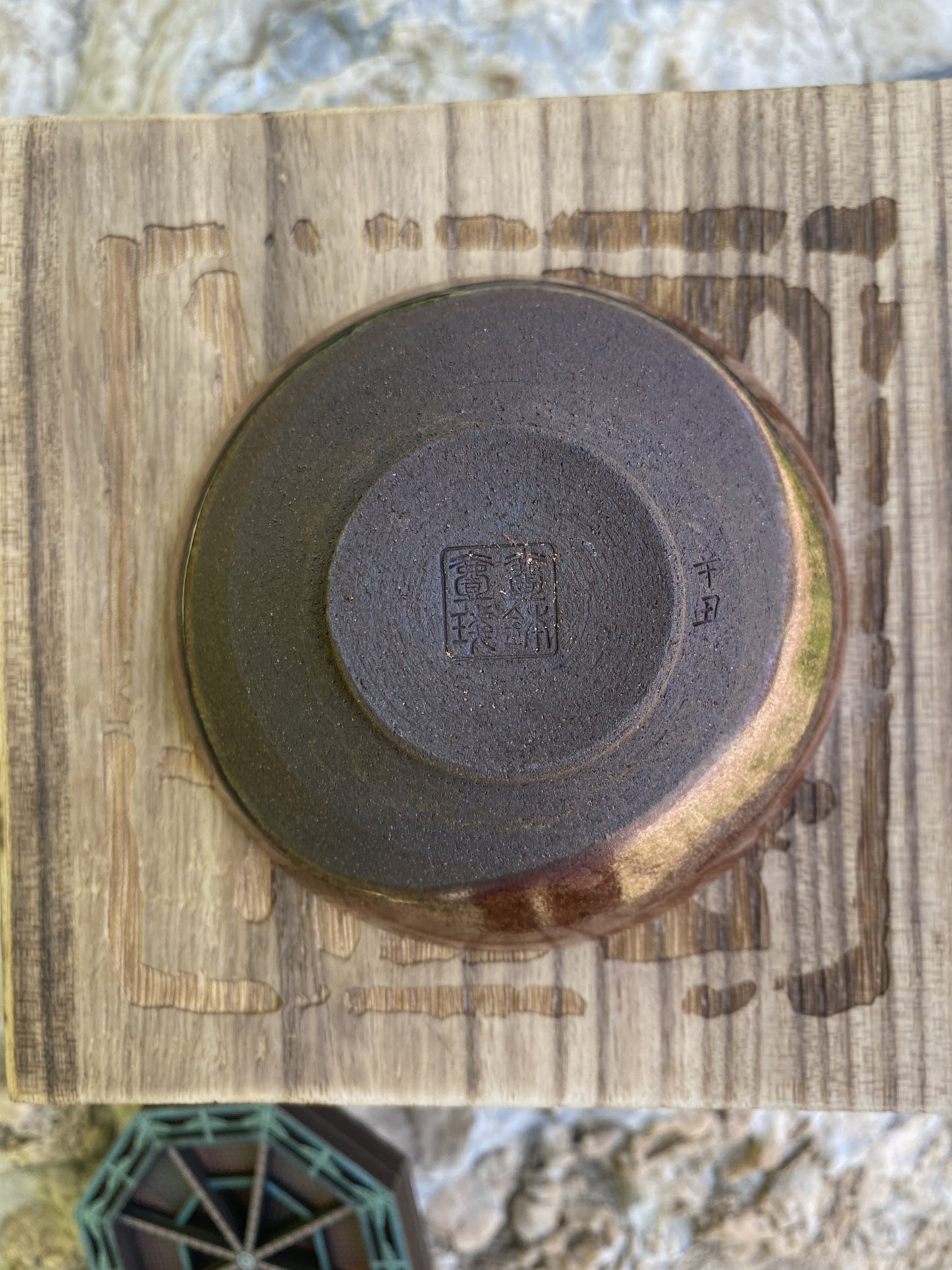 JianZhan,Brown Tenmoku(Persimmon red),Tea Cup