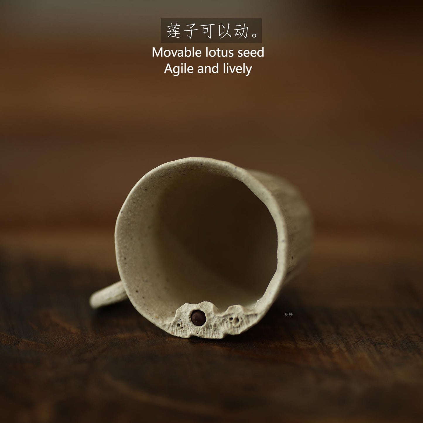 Purple clay tea cup-White Duan clay